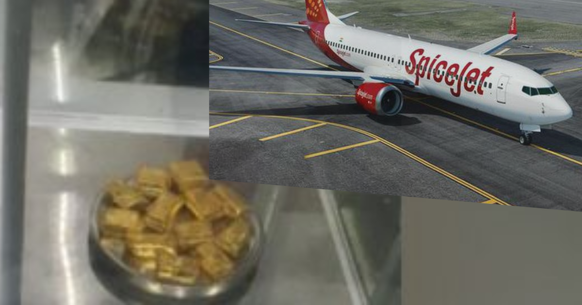 Gold worth over Rs 30 lakh recovered from SpiceJet plane in Kolkata